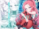 ユズカヲル