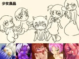 少女良品