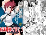 精神崩壊するまでくすぐりまくって○辱してみるテストVII