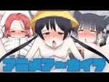 アニメアーカイブ