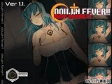 Doujin Fever!! Night Assault!