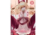 VGL-ヴィーラがグランの精子を搾リトル本-