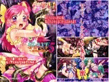 SL*VE 5 セカンド ～蜜辱の蝶～