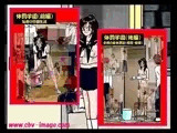 体罰学園「恥辱の学園生活」