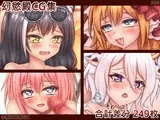 幻慾殿-A06-CG集