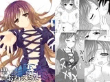 聖☆おねえさん