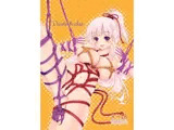 Cheerful Bondage