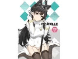AZUCOLLE