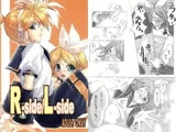 R-side/L-side