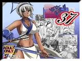 リビドー全快!!Vol.37
