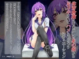体育倉庫に呼び出したあの娘から足コキされてハメられちゃうシチュエーション