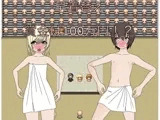 早着替え 賞金は100万円！？