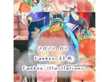 2022/02 FANBOXスパンキングイラストまとめ（FANBOX spanking Illustlations）