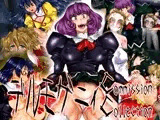 デルモゲニィCC