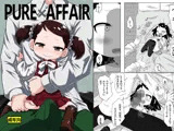 PURExAFFAIR