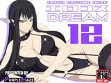 エロコスDREAM 12