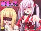 MSOT.Append.01