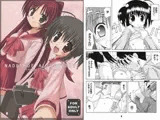 ナデナデ オルタナティブ