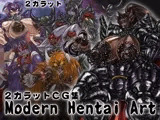 Modern Hentai Art