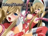 Tales of Tentacle 2 -tear-