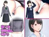 あいむ2022ねん5がつ