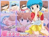 魔法天使EVO. ?あわひめエンジェル?