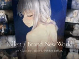 Fallen / Brand New World
