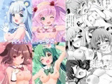YES!いもうと宣言