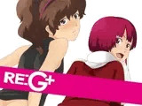 R:EG＋