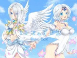 アンニュイ天使?Ultima Thule?