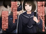 オトナニナルヒ 4