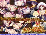 サクリファイスボディー?古代迷宮に封じられた禁断の肉体改造秘術?