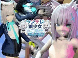ツンデレ狼少女のしろこちゃんのご奉仕【着衣・裸体差分あり｜ブルーアーカイブ砂狼シロコ】