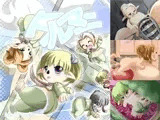 タルマニ