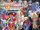 【Android版】ライドオン・モンスターズ! ～勇者と災厄の魔竜～