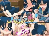 ハトプリア充