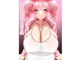 マキマキとHするだけのCG