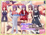 アレテークスマキナ -機械仕掛けの＜ラブハート＞-
