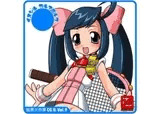 犬汁カルアミルク
