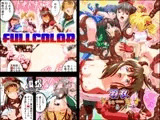 羽衣びーなすレッド＆グリーン2フルカラー版