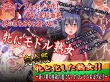 【完全版】牝と化した熟女！！若い男の性欲の虜になったコンビニおばさん！！