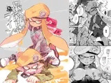 最終防衛ライン