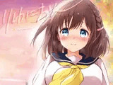 りゆにおん