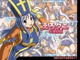 えろクエ ?女僧侶編?