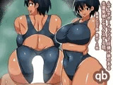 qb ムチムチ日焼け跡生意気娘