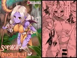 Soraka!RecallPlz!