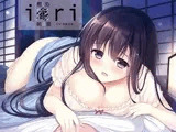 朝倉屋C90セット