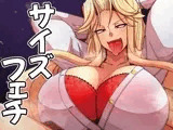 （JP＋EN）サイズフェチつれづれ vol.03（Dec2025）