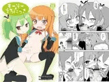 もーそーえろにっき