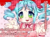 オレンジラヴァーズ効果音素材～ちょっとエッチな効果音～